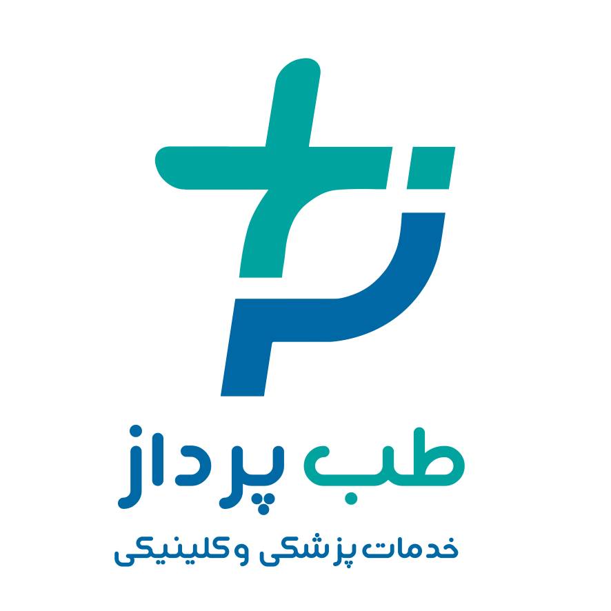 طب پرداز شرق ایرانیان