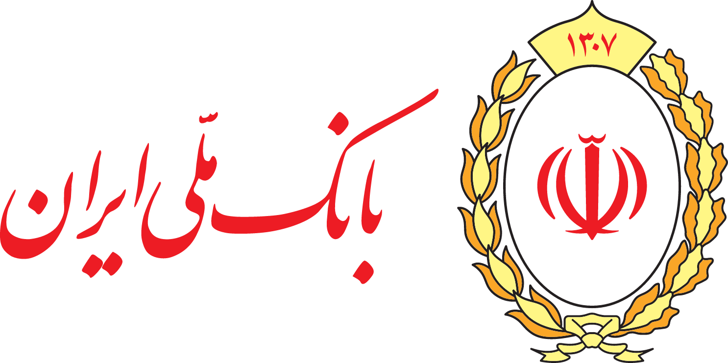 لوگوی بانک ملی ایران