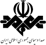 لوگوی بیمه صداوسیما