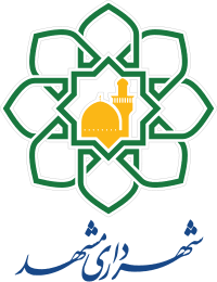 لوگوی بیمه شهرداری