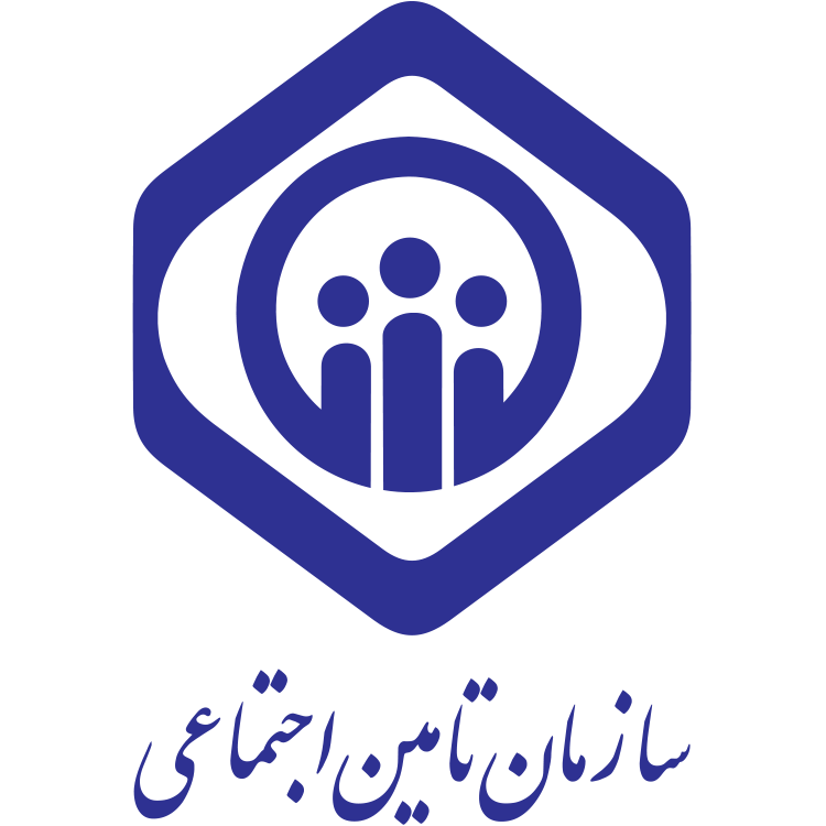لوگوی سازمان تأمین اجتماعی