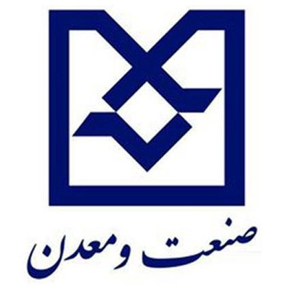 لوگوی صنعت معدن