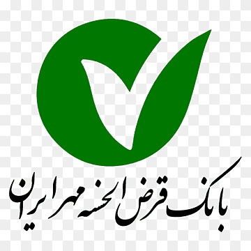 لوگوی بانک قرض‌الحسنه مهر ایران